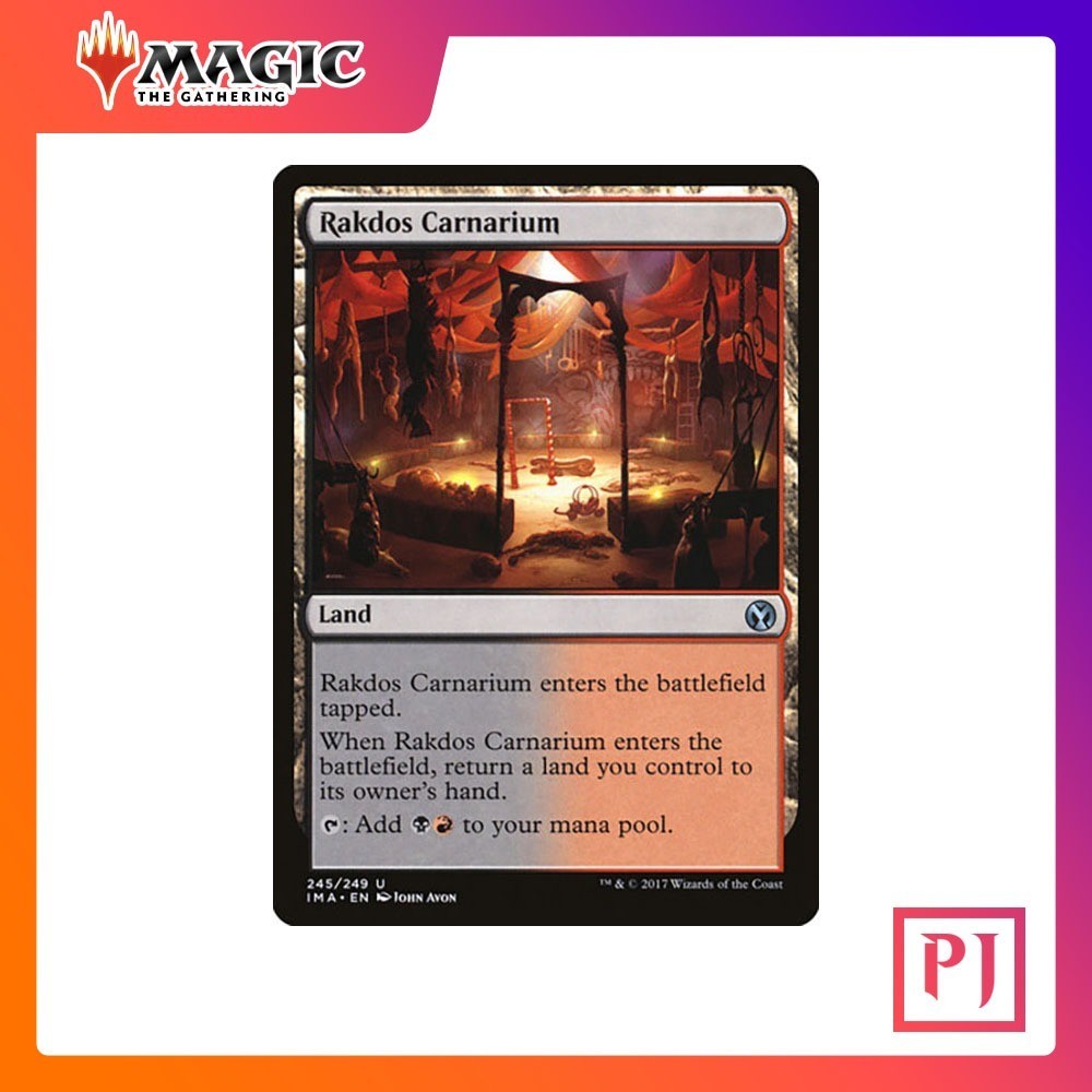 [MTG] Rakdos Carnarium [IMA] [LAND] [UNCOM] [NORMAL] [ENG] (การ์ดเมจิค / Magic the Gathering)