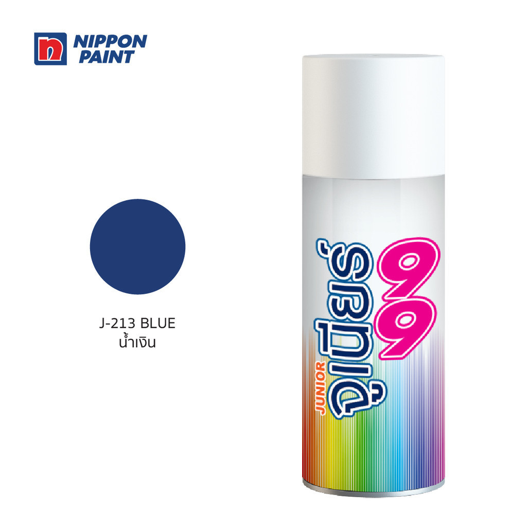 NIPPON สีสเปรย์ Junior99 J213 น้ำเงิน Blue