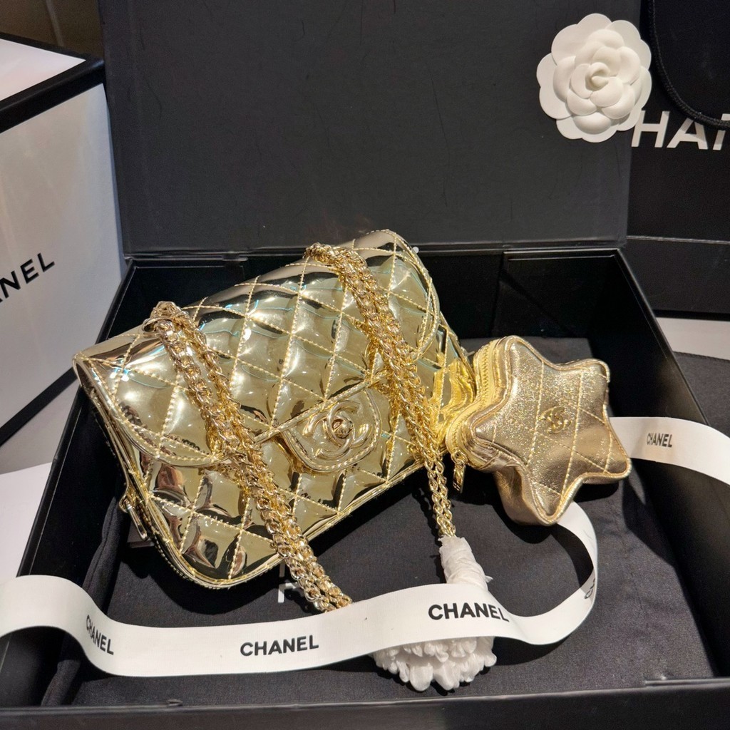 Chanel Lazy Casual Star Twin Crossbody Bag