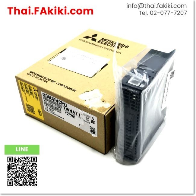 (B)Unused*, Q04UDVCPU, Universal Model QCPU, MITSUBISHI (66-100-236)