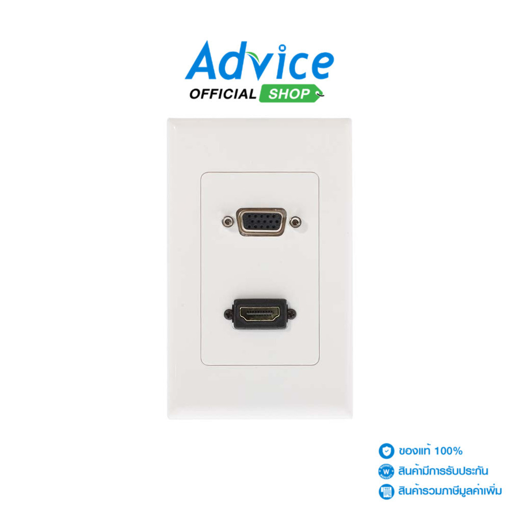 Face Plate หน้ากากเต้ารับ HDMI+VGA Wall Type Blacket ‘White’ – A0090083
