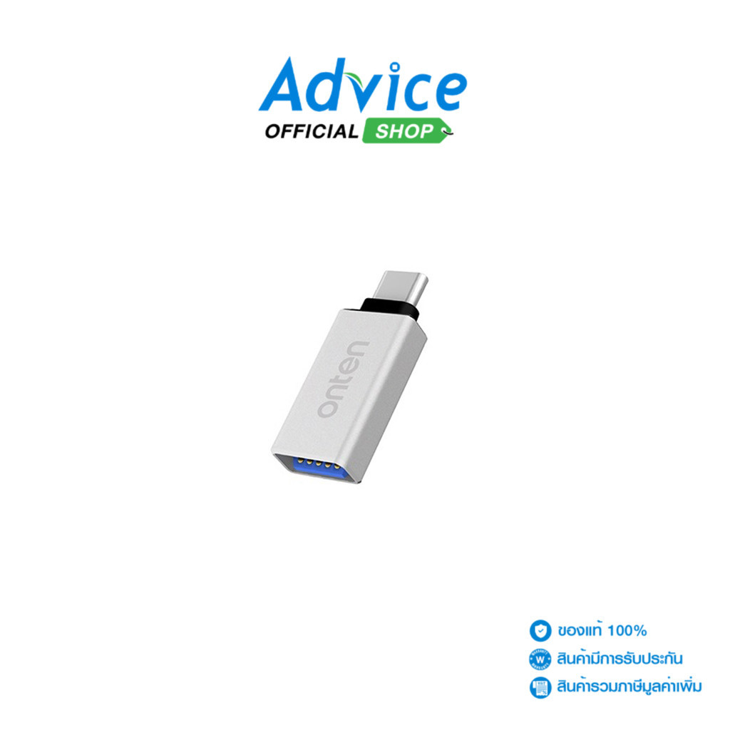 ONTEN Converter Type-C TO USB 3.0  (OTN-9130) - A0135529