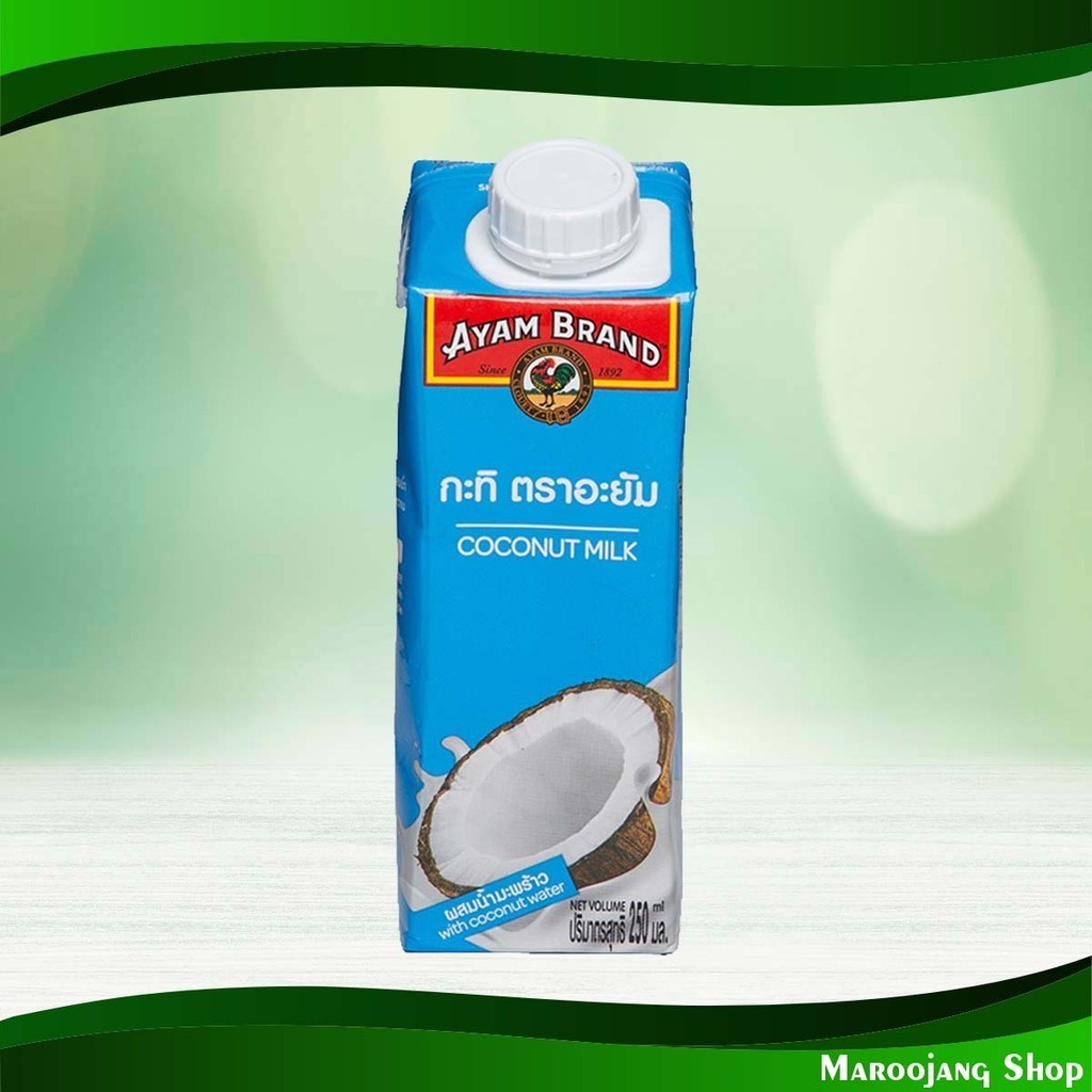 กะทิ อะยัม 250 มล. Coconut Milk Ayam