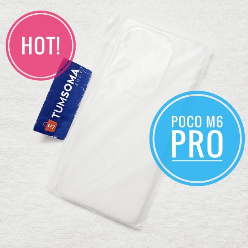 (พร้อมส่ง) เคส Xiaomi Poco M6 Pro บาง นิ่ม TPU ใส