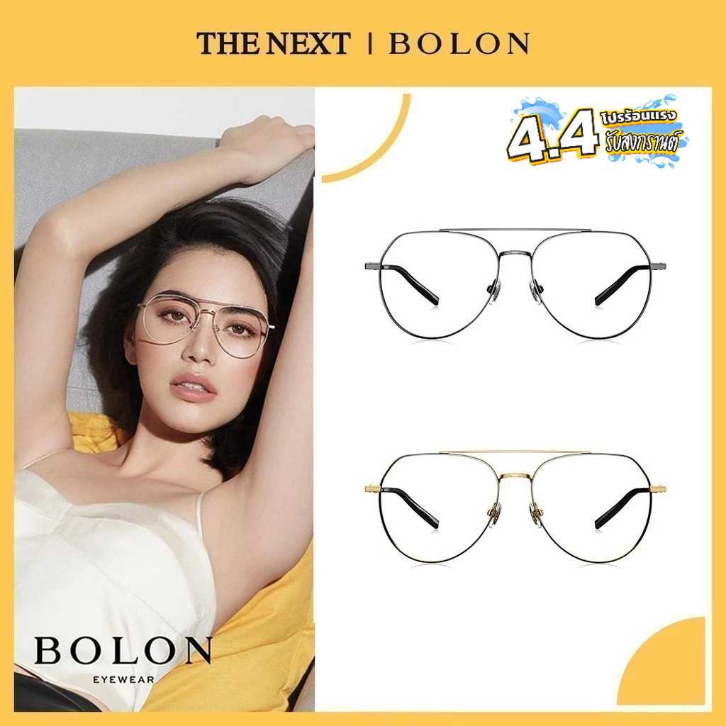 แว่นสายตา Bolon BJ7072 Taylor โบลอน แว่นสายตาสั้น สายตายาว แว่นกรองแสง กรอบแว่นตา