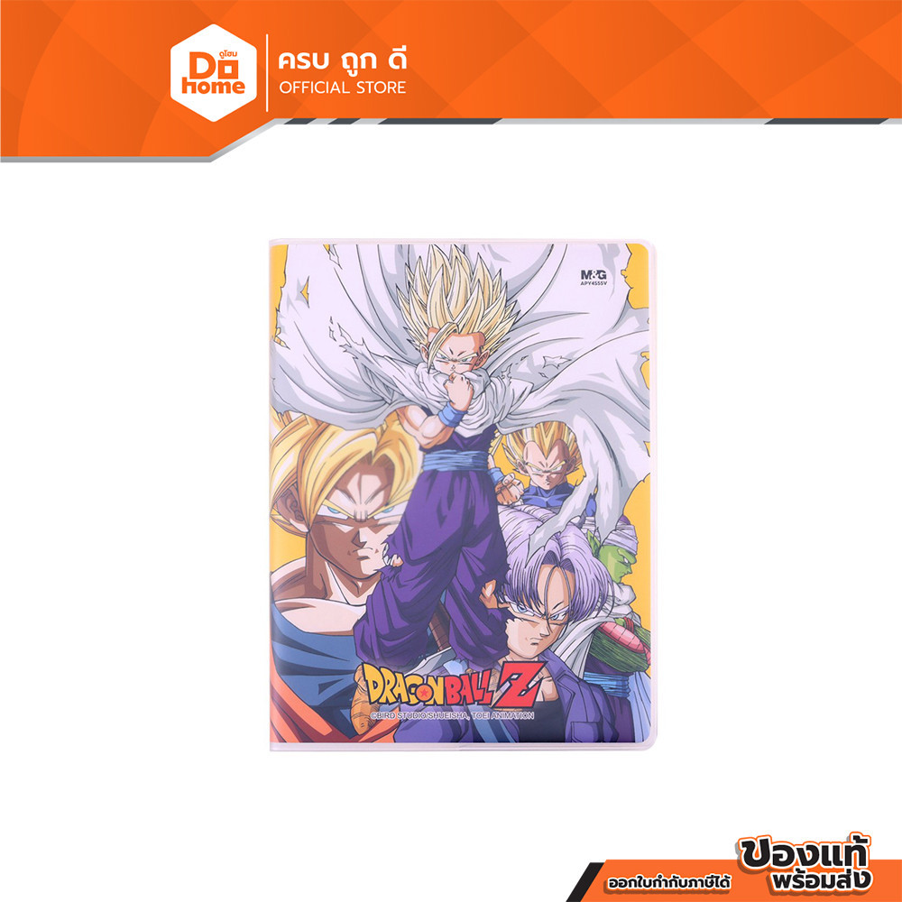 M&G สมุดปก PVC A5 80 แผ่น รุ่น APY4S55V คละสี คละลาย |LEM|