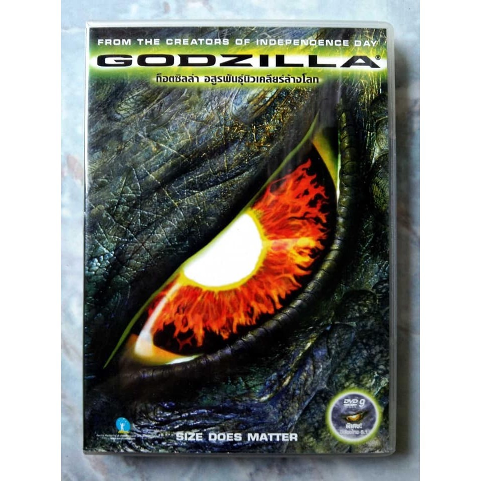 Godzilla (1998) อสูรพันธุ์นิวเคลียร์ล้างโลก (DVD) Slipcase ดีวีดี กล่องสวม