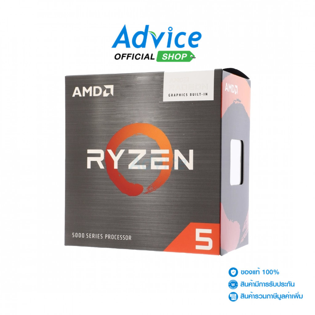 CPU AMD AM4 RYZEN 5 5600GT - A0157521