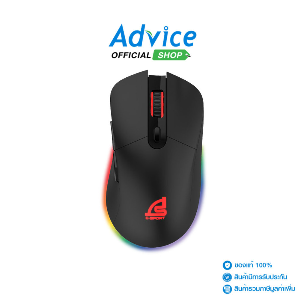 SIGNO MOUSE E-SPORT GM-991 MAXXIS MACRO - A0134073