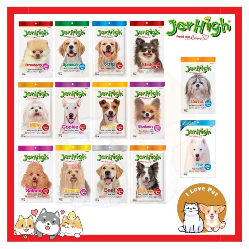 Jerhigh stick 50-60g Duo stick เจอร์ไฮสติ๊กขนมสุนัข(สั่ง 100 บาทขึ้นไป)