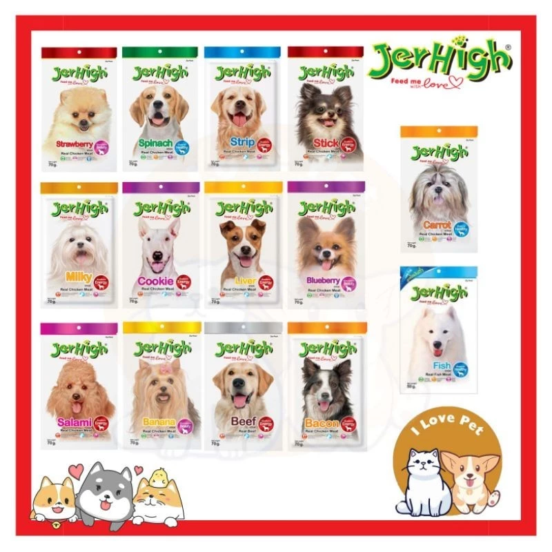 Jerhigh Duo Stick ขนมสุนัข 50-60g