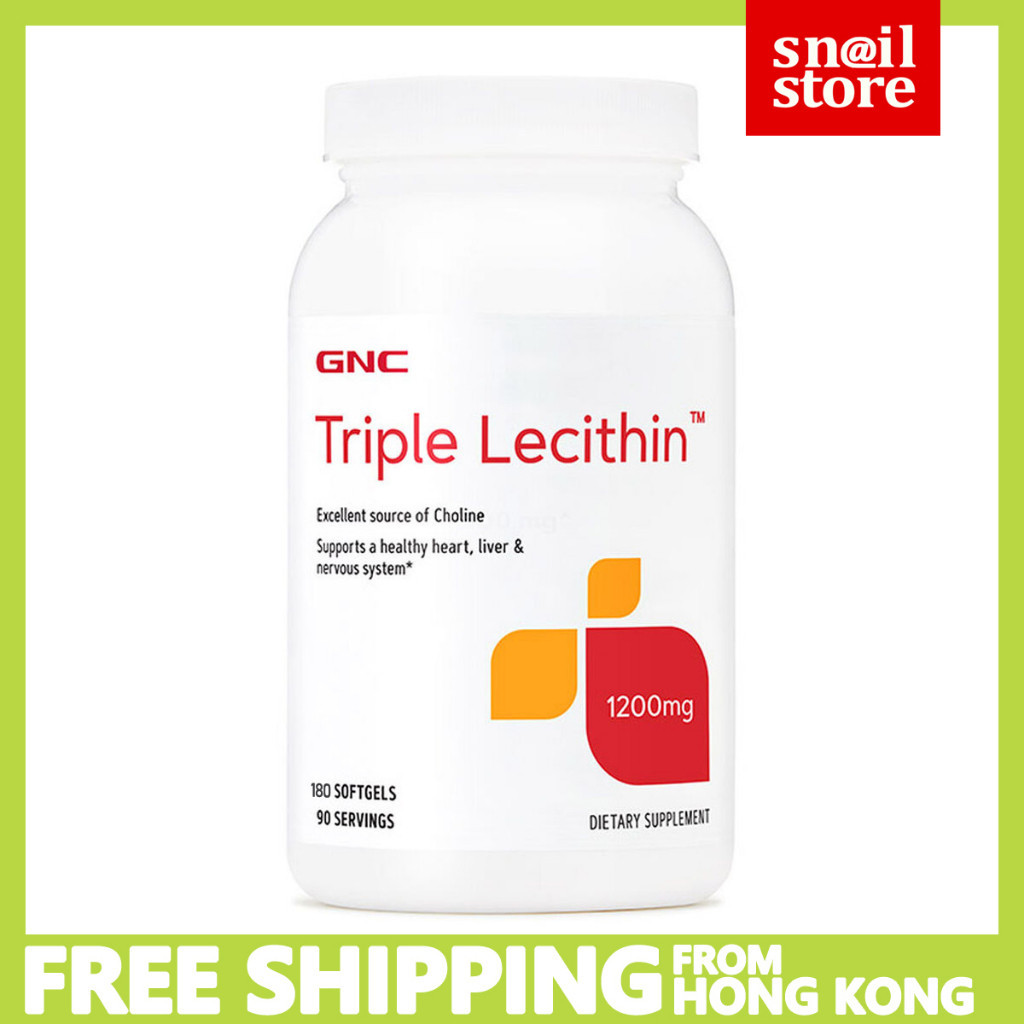 GNC Triple Lecithin (EXP 2027) 1200mg 180 softgels (90 servings)  [ยาเม็ดจิ๋วบรรจุภัณฑ์ใหม่] Triple Strength Lecithin 1200 มก. 180 แคปซูล (บริโภค 90 วัน)