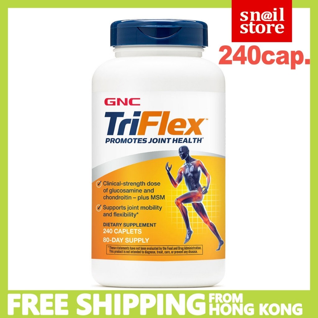 GNC TriFlex Joint Support 240 tablets (EXP 2027) 3 Live Joint Formula Bone Strengthening Three-in-One (กลูโคซามีน+คอนดรอยติน+MSM) 240 แคปซูล/ขวด