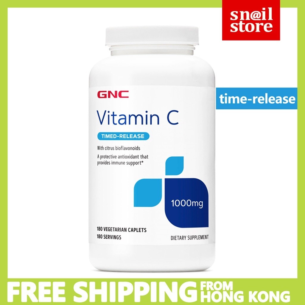 GNC [Timed-Release] Vitamin C 1000mg 180 Vegetarian Caplets（EXP 2027）[ออกฤทธิ์แรงเป็นพิเศษและยาวนาน] วิตามินซี 1000มก. 180 แคปซูลมังสวิรัติ