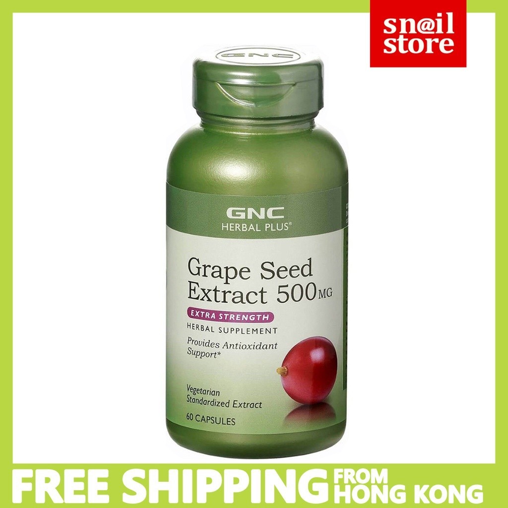 GNC Herbal Plus® Grape Seed （EXP 2026） Extract 500 mg - Extra Strength 60 Capsules สารสกัดจากเมล็ดองุ่นบำรุงผิวเข้มข้นพิเศษ 500มก. 60 แคปซูล