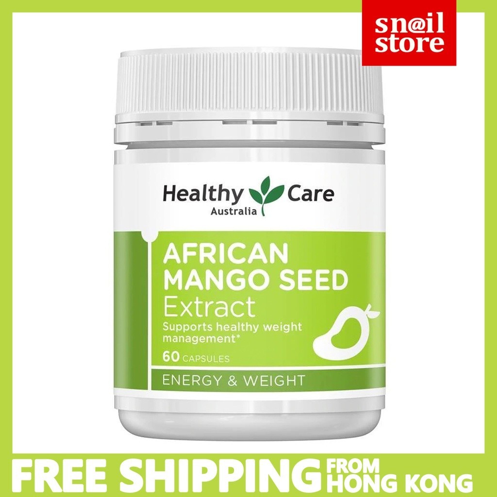 Healthy Care African Mango Seed (EXP 2027) Extract 60 Capsules  เมล็ดมะม่วงแอฟริกัน 60 แคปซูล