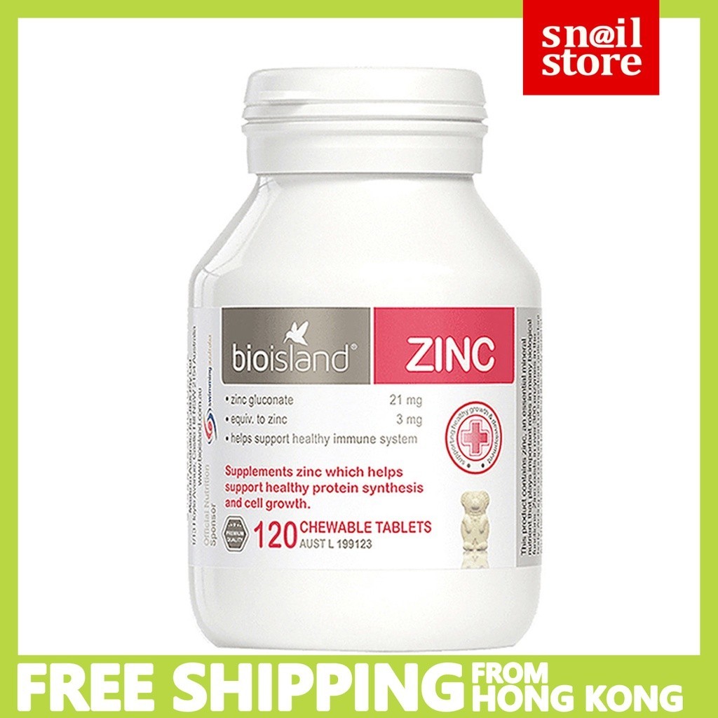 Bioisland Zinc for kids120 chewable tablets （EXP 2027）