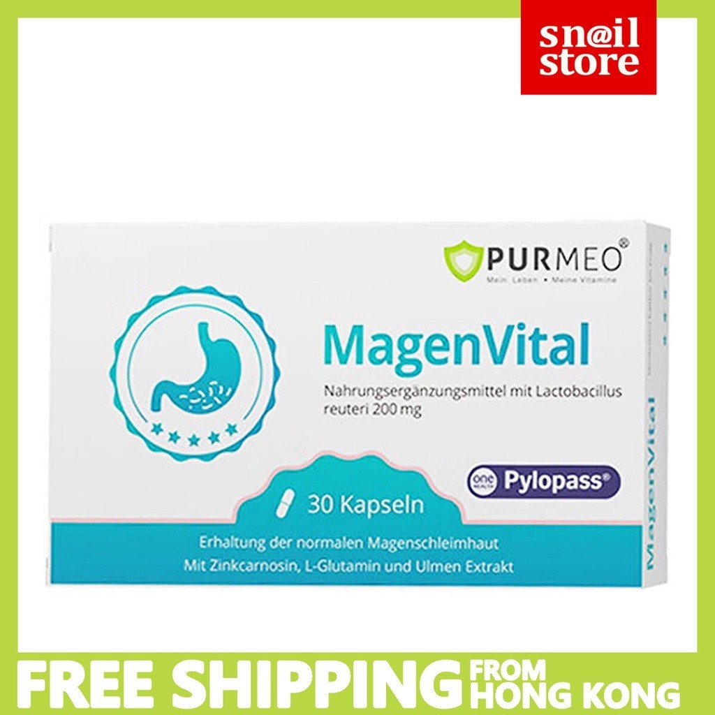 Purmeo MagenVital (EXP 2028) capsules with Lactobacillus reuteri Pylopass 200mg(30 capsules) Lactobacillus reuteri โปรไบโอติกป้องกันกระเพาะอาหาร 30 แคปซูล