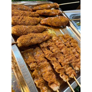 ผงหม่าล่าหน้าวัง 500 g.