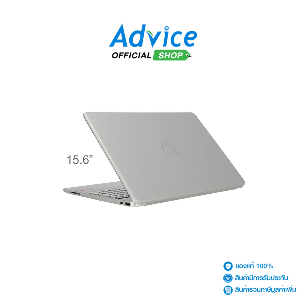 HP Notebook 15s-eq3064AU (15.6) (78J25PA#AKL) - A0146752