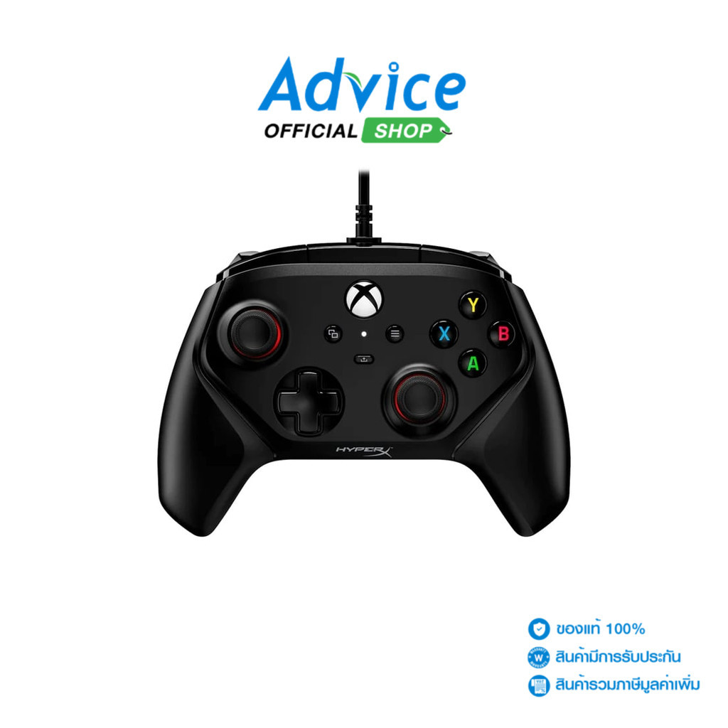 HYPERX CONTROLLER (จอยเกม) Analog CLUTCH GLADIATE XBOX - A0156165