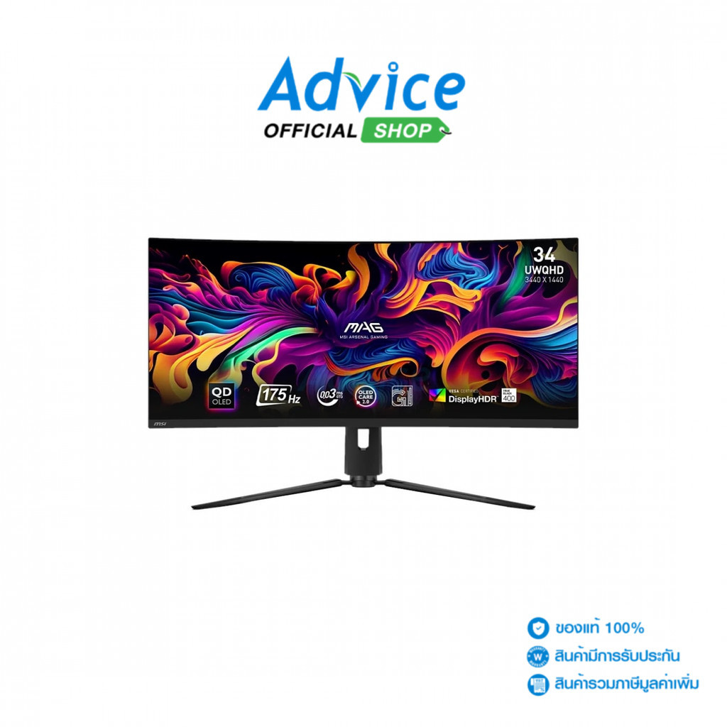 MSI MONITOR (จอคอม) 34''   MAG 341CQP (OLED, HDMI, DP, USB-C) CURVE 175HZ FREESYNC - A0158182
