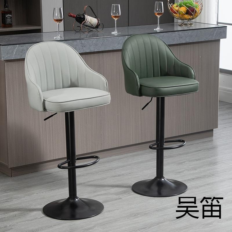 Hotรับประกันคุณภาพs%Nordic Bar Stool Home Light Luxury Modern Minimalist High Stool Bar Chair Lifting Rotating Backrest