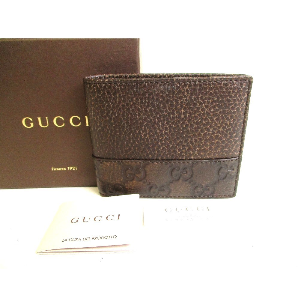 Authentic GUCCI Guccissima Brown Leather Bifold Bill Wallet #9339  Pre-owned