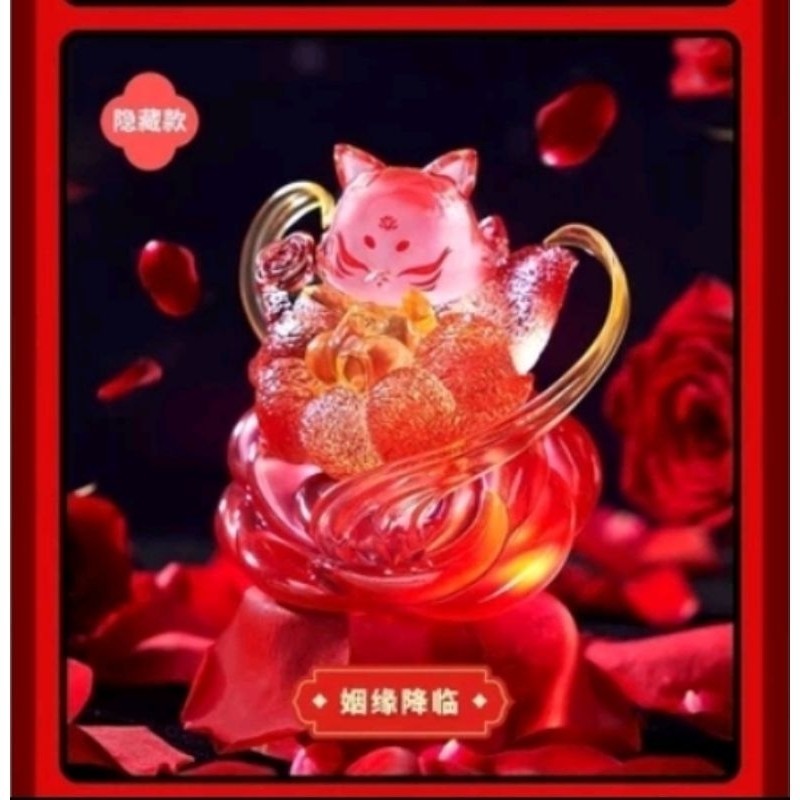 ⭐พร้อมส่ง⭐ Ancient Nine-Tails Fox - The Ancient Nine-Tails Fox - Rose Fairy Series - Secret ซีเคร็ต (Art Toy/Designer)