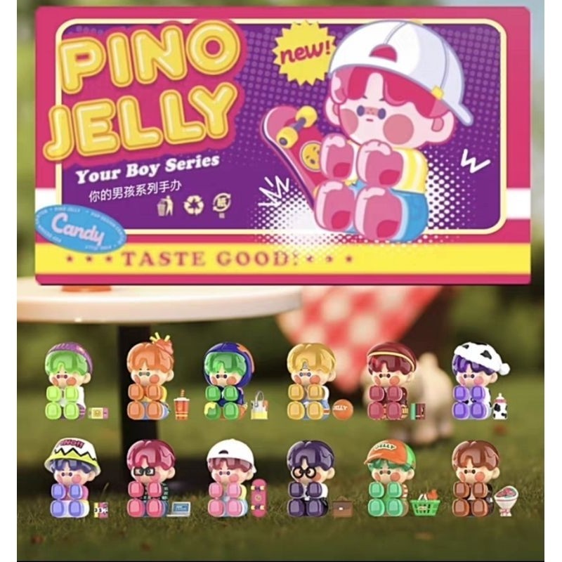 ⭐พร้อมส่ง⭐ POPMART - Pino Jelly - Your Boy Series (Art Toy/Designer Toy/Blind Box)