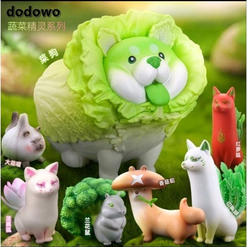 ⭐พร้อมส่ง⭐ DODOWO - Vegetable Fairy 1 (Art Toy/Designer Toy/Blind Box)