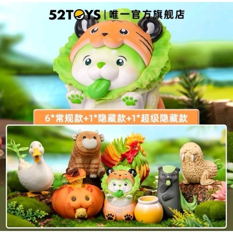 ⭐พร้อมส่ง⭐ DODOWO - Vegetable Fairy 2 (Art Toy/Designer Toy/Blind Box)