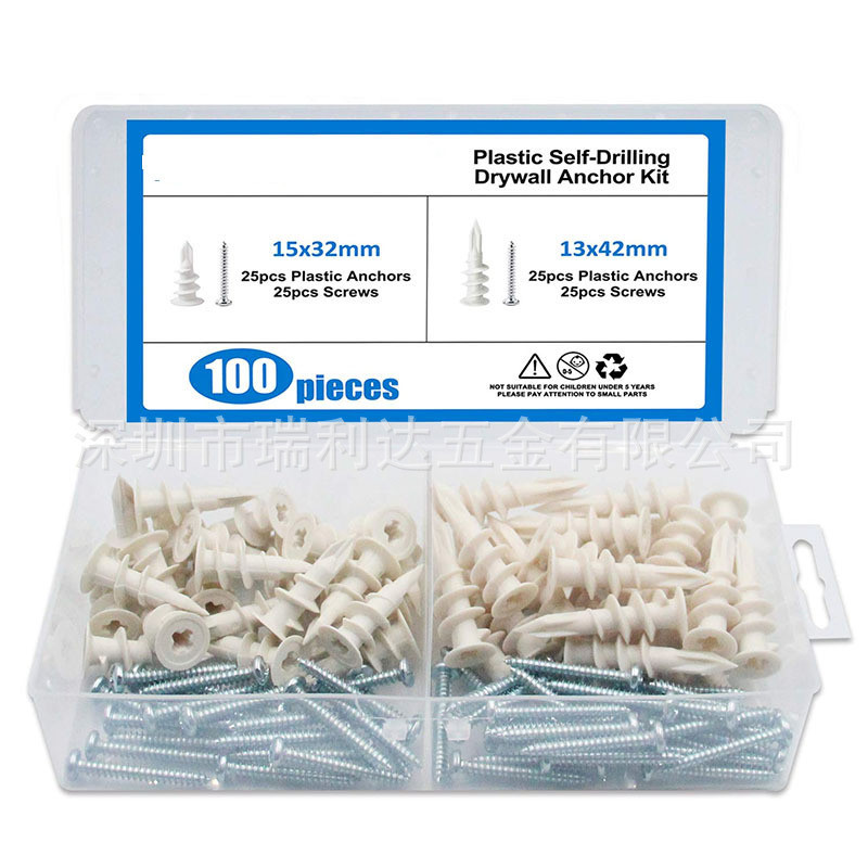 100csGypsum Board Expansion Screw Set Nylon Spiral Expansion Pipe Expansion Screw Box