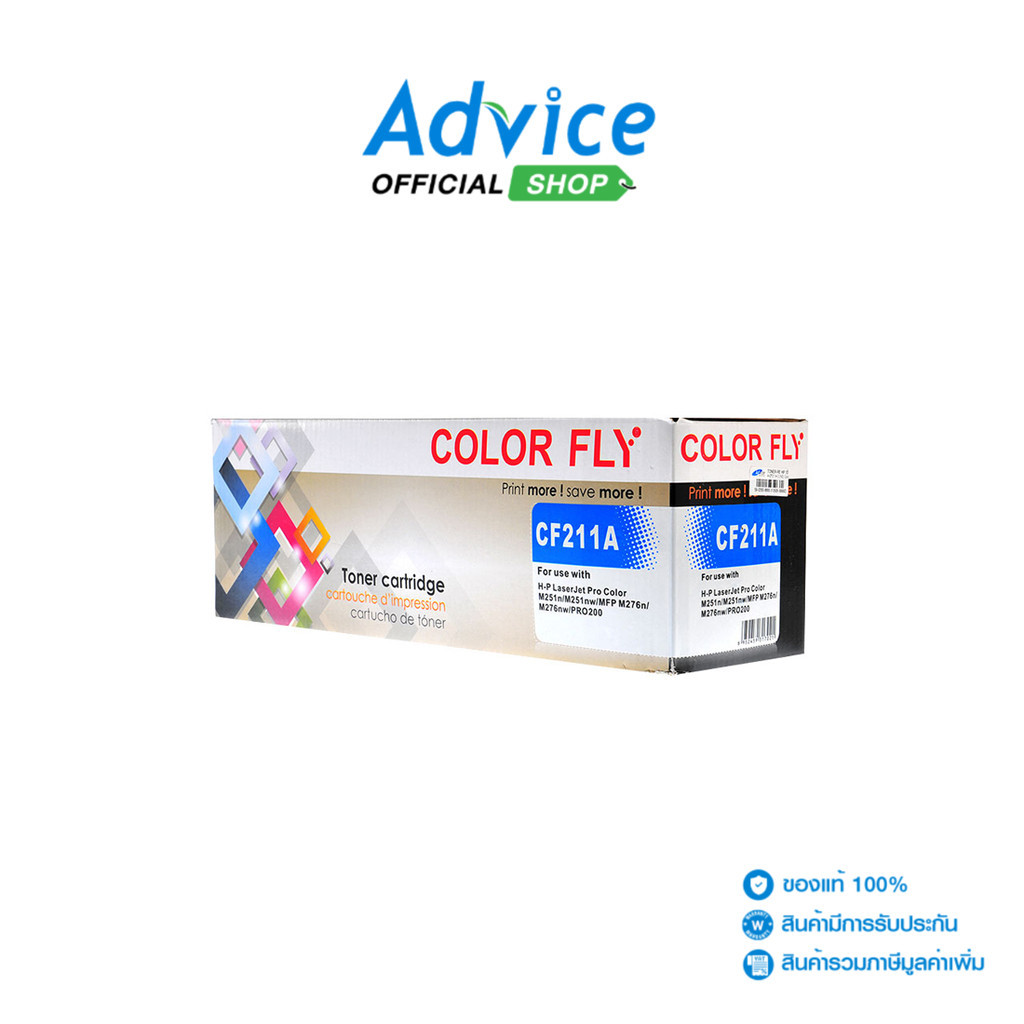 Color Fly Toner-Re HP 131A CF211A C - A0088563