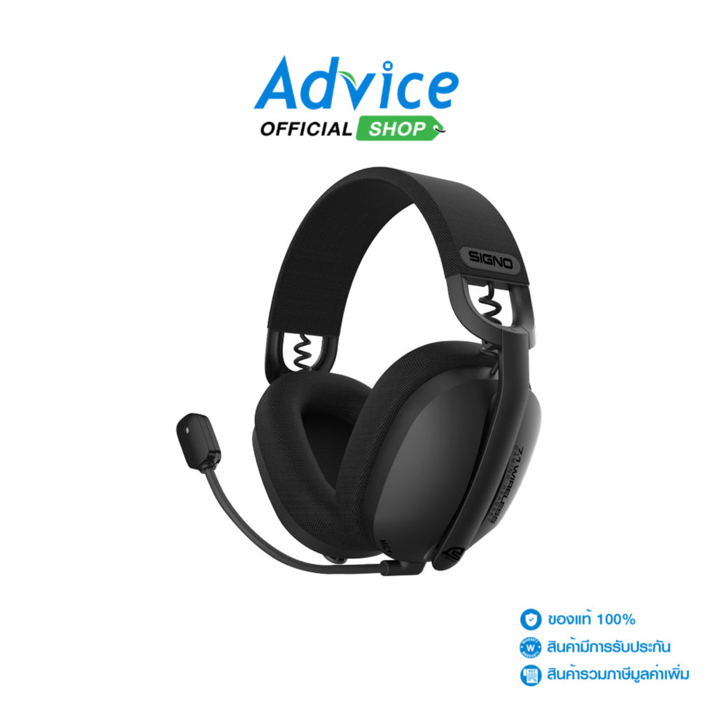 SIGNO  A0155493 - WIRELESS HEADSET (7.1)  WP-601BLK MARLOS BLACK - A0155493