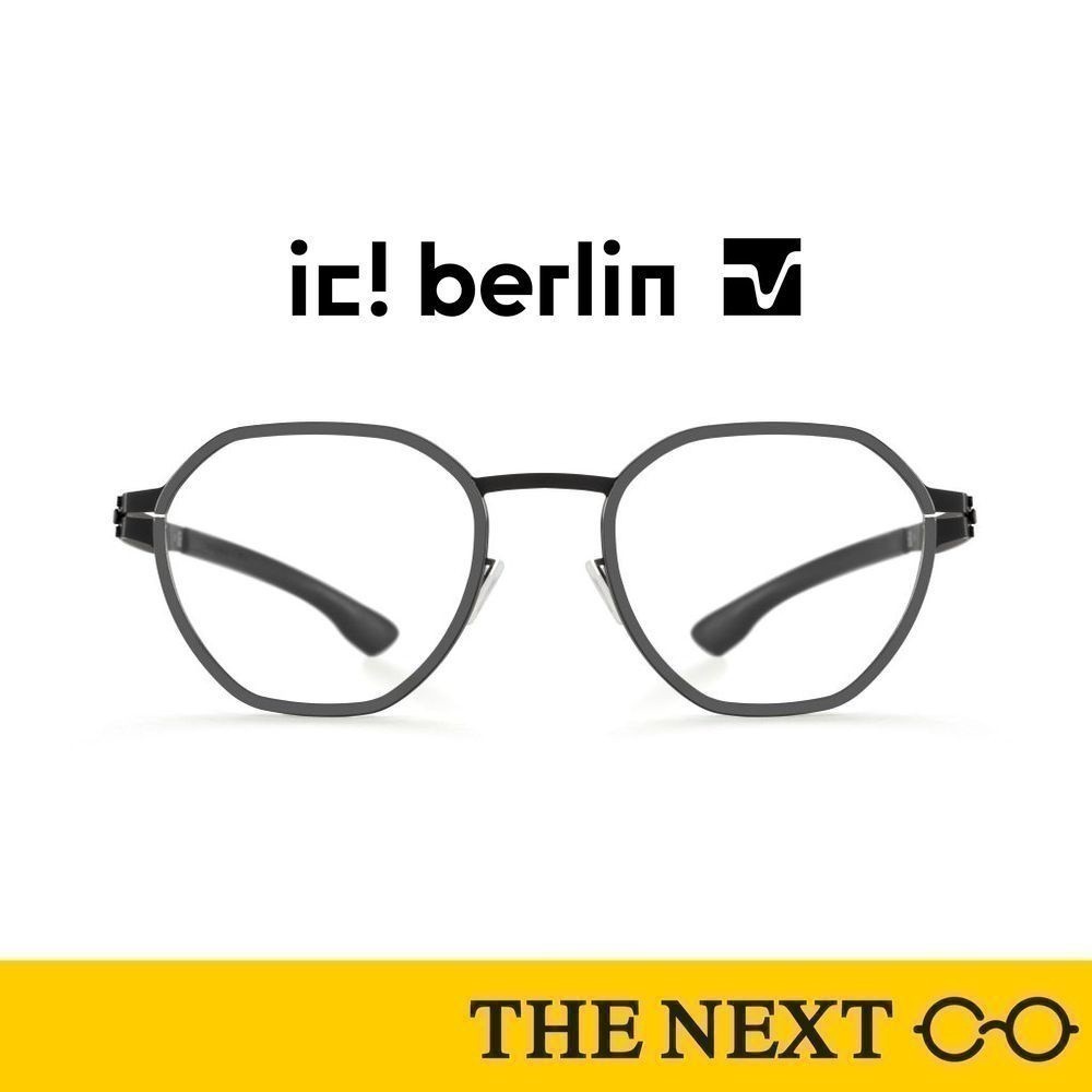 แว่นสายตา ic berlin รุ่น Carbon กรอบแว่นตา สายตายาว แว่นกรองแสง By THE NEXT