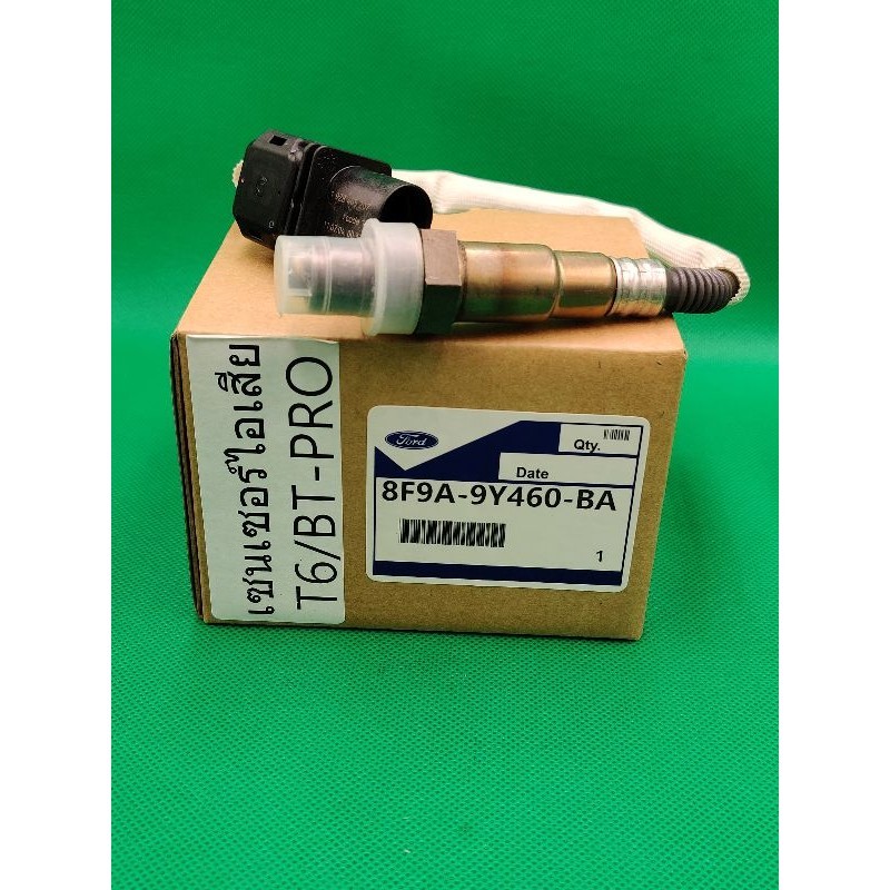เซ็นเซอร์ไอเสีย Sensor Oxygen    FORD T6 BT-PRO   (8F9A-9Y460-BA)  ของแท้ มือ1