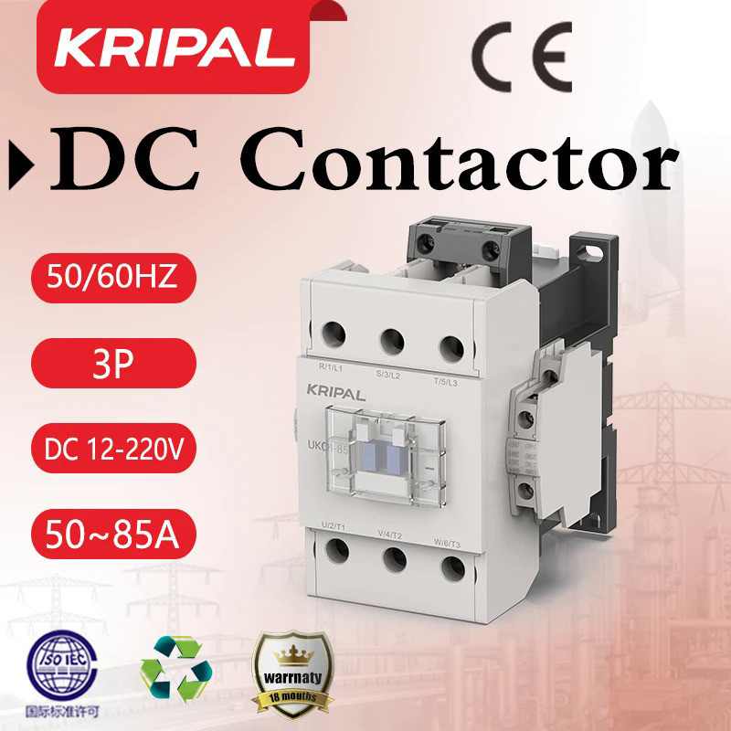 จัดส่งฟรี65A 75A 85A แม่เหล็กคอนแทค DC 3P คอนแทคแบบแยกส่วน12V 48V 24V 2NO2NC Switch