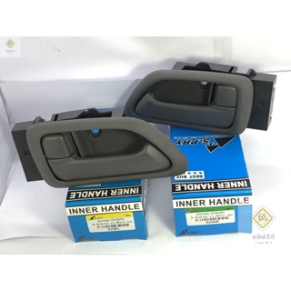 มือเปิดใน ดีแม็ก มือเปิดประตู ด้านใน ครบชุด isuzu D-max 2003…