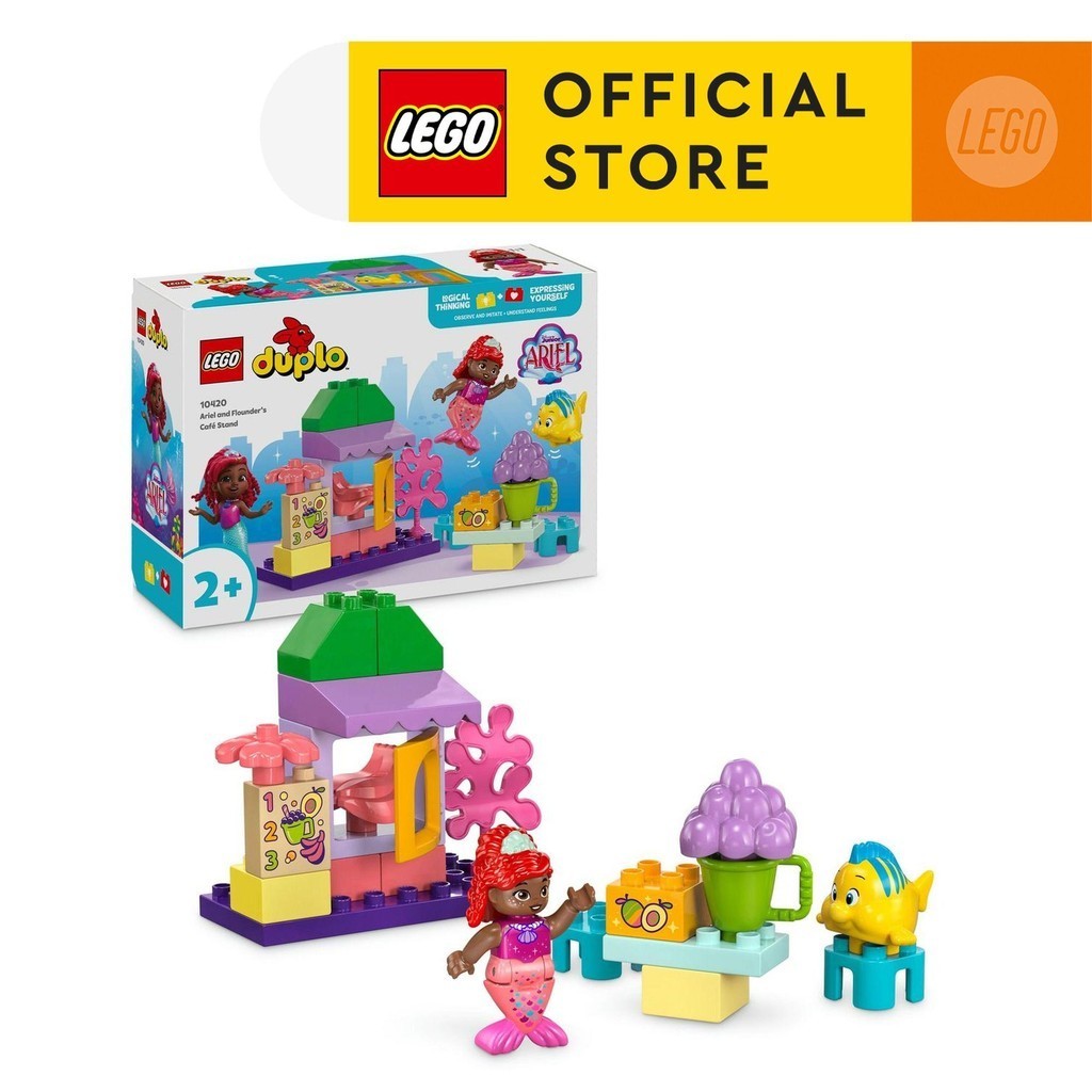 LEGO DUPLO Disney TM 10420 Ariel and Flounder's Café Stand (22 Pieces)