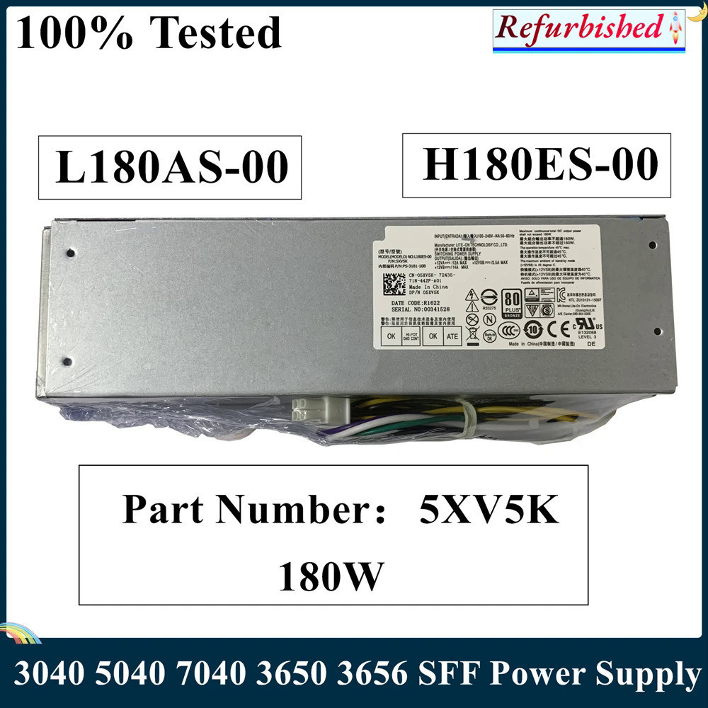 LSC ตกแต่งใหม่สำหรับ DELL 3040 5040 7040 3650 3656 SFF L180AS-00 H180ES-00 180วัตต์แหล่งจ่ายไฟ05XV5K
