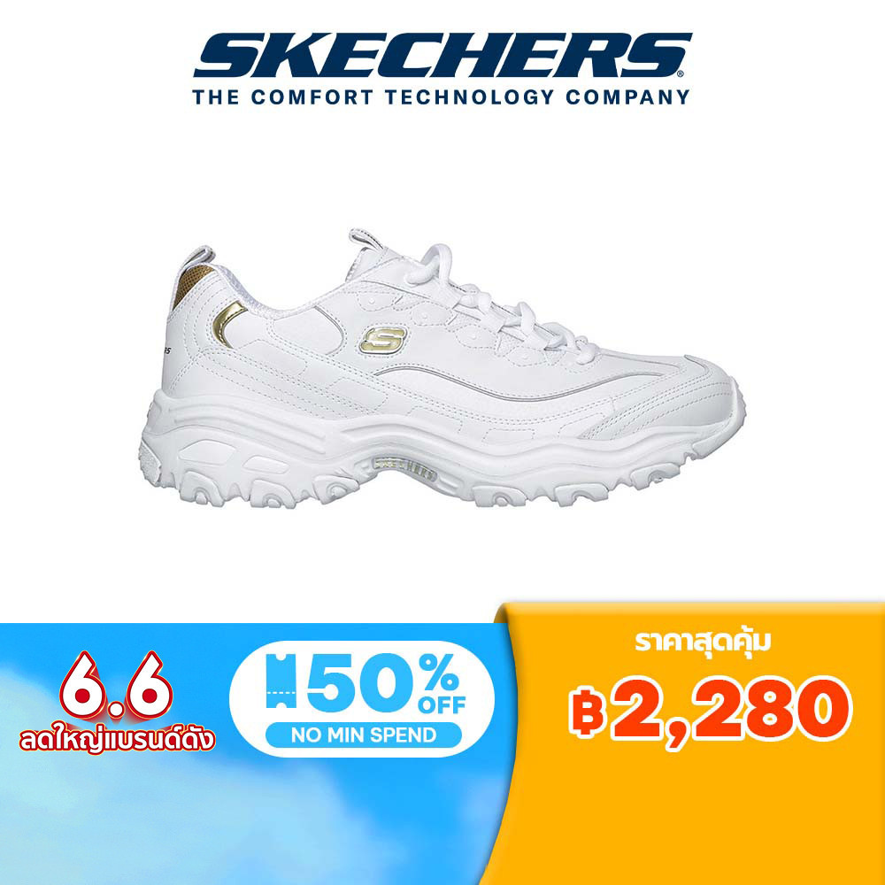 Skechers สเก็ตเชอร์ส รองเท้า ผู้ชาย Sport D'Lites 1.0 Shoes - 52676-WGD