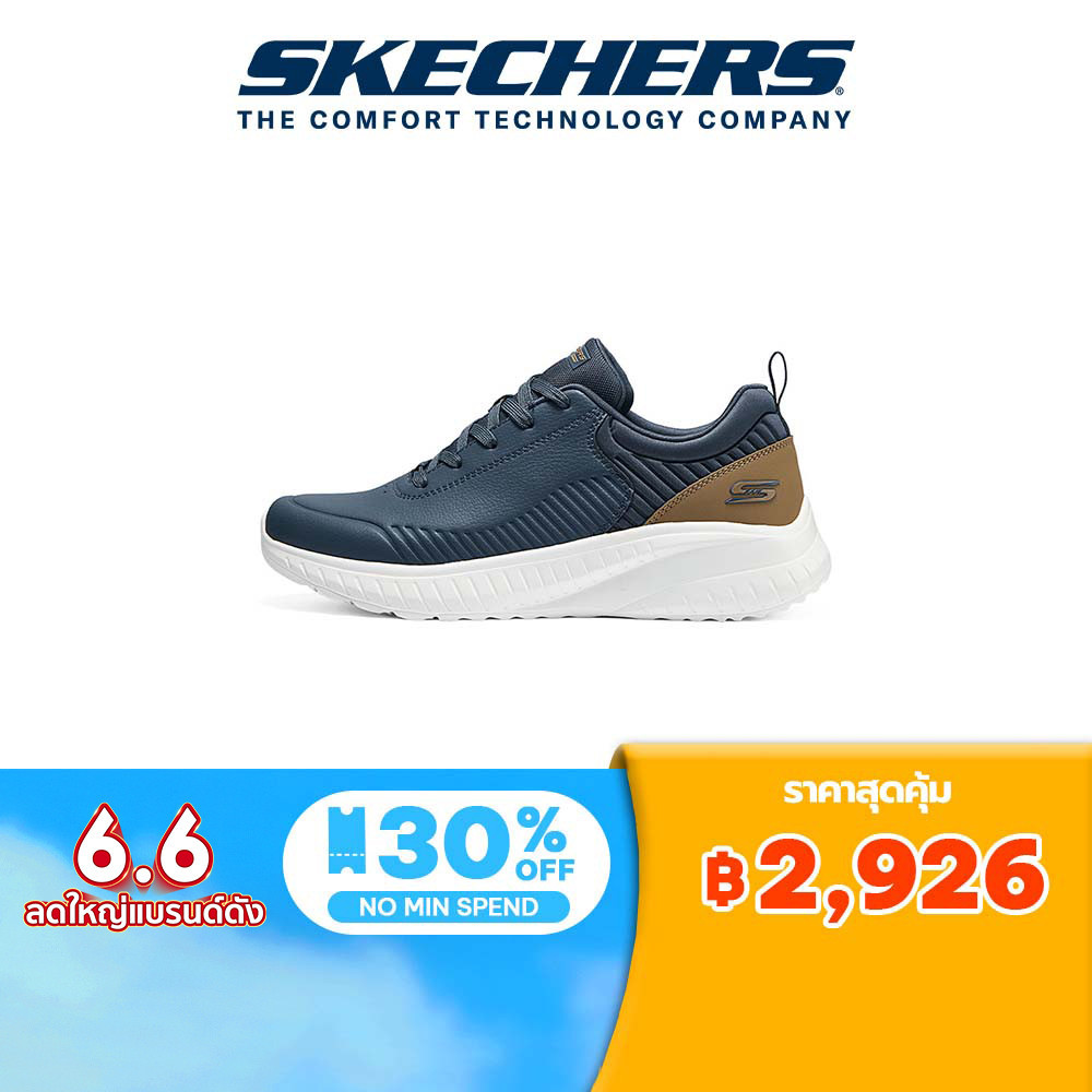Skechers สเก็ตเชอร์ส รองเท้า ผู้ชาย BOB'S Sport Bobs Squad Chaos Shoes - 118033-SLT