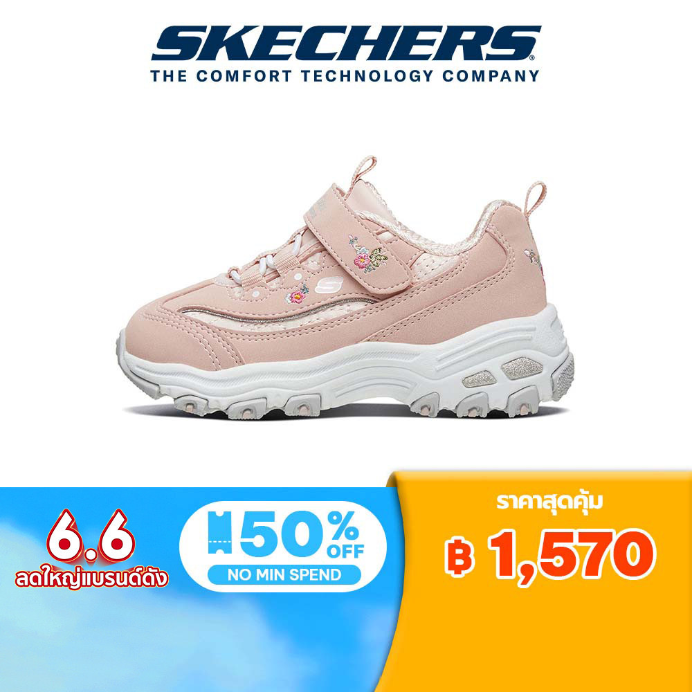 Skechers สเก็ตเชอร์ส รองเท้า เด็กเล็กผู้หญิง Sport D'Lites Shoes - 80579N-LTPK