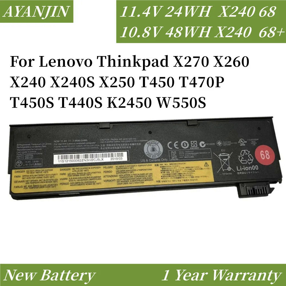 24WH 48WH 72WH  Laptop Battery for Lenovo Thinkpad X270 X260 X240 X240S X250 T450 T470P T440S K2450 W550S 45N1136 45N173