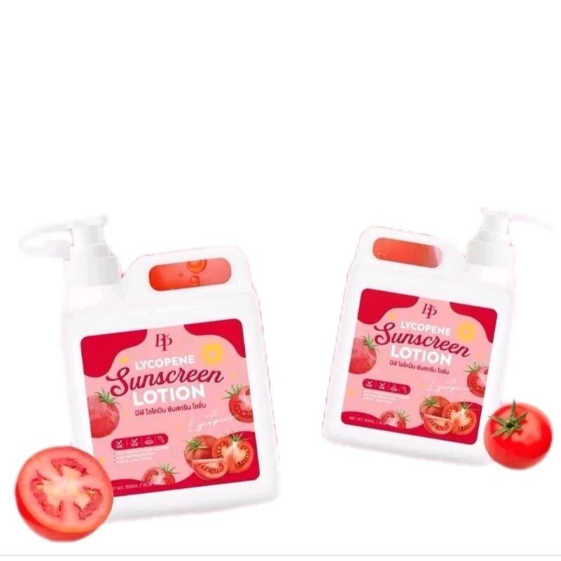 [ของแท้+รับตรงบริษัท]BPกันเเดดถัง กันแดดถังบีพีไซโคปีน ซันสกรีน  โลชั่นBP LYCOPENE SUNSCREEN LOTION - รูปที่ 5