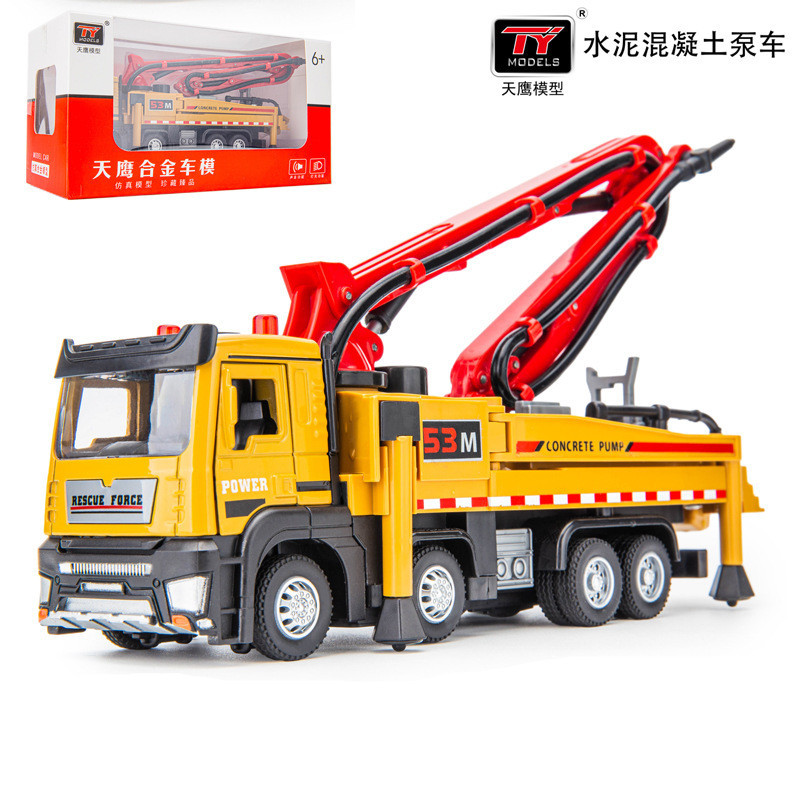 [Boxed]Tianying Alloy Car Head Will Spray Water Cement Pump Truck Cement Truck Sound and Light Warri