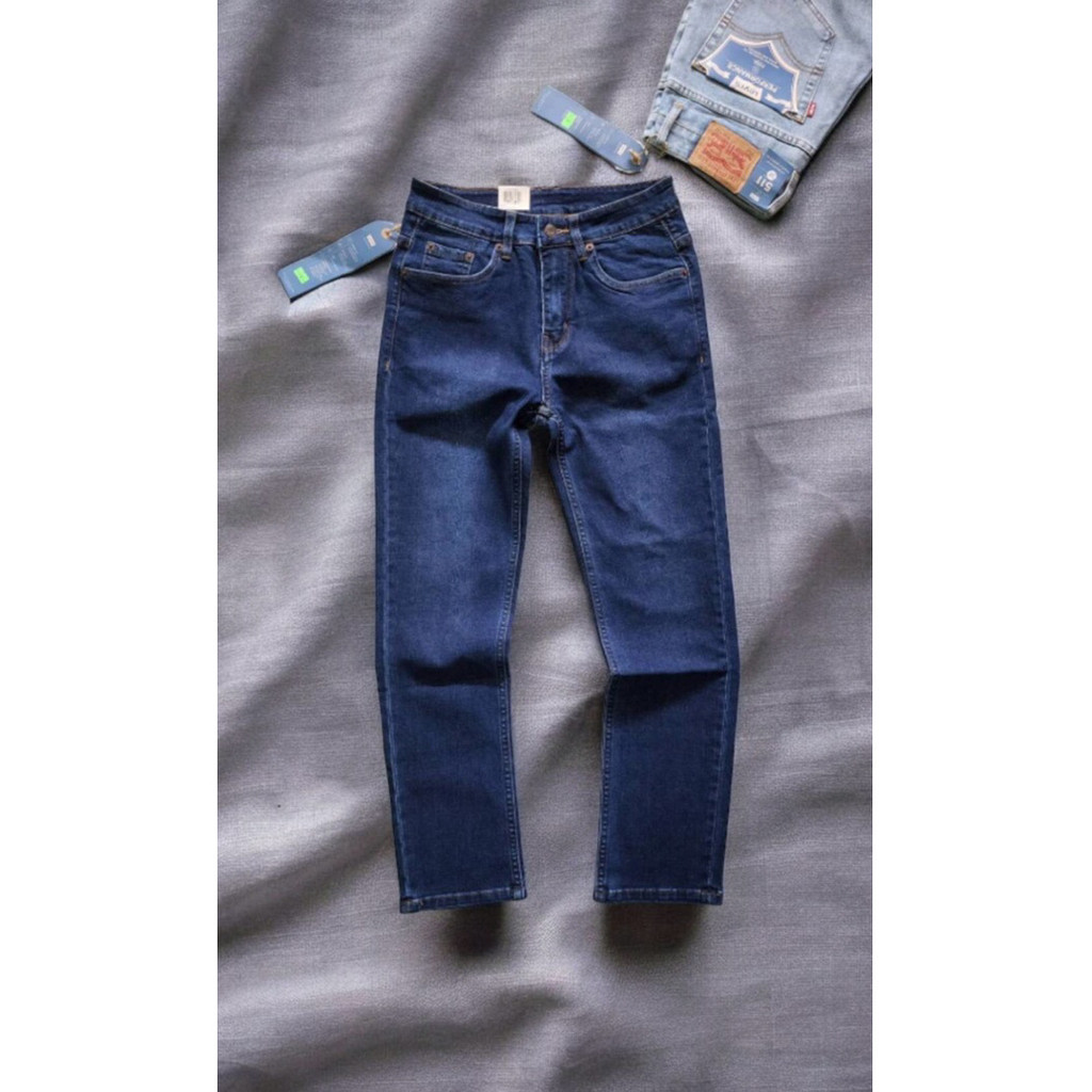 กางเกงยีนส์ชาย Slim fit jeans 511