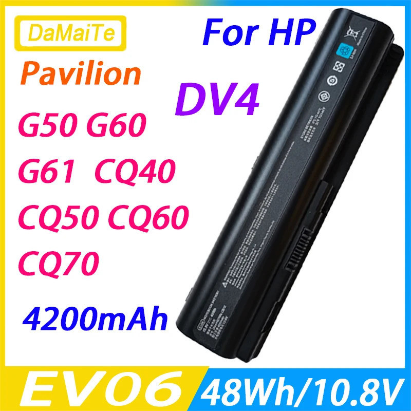 แบตเตอรี่แล็ปท็อป DV4สำหรับ HP Pavilion G50 G60 G61 G70 CQ61 484170-001 484172-001 Compaq CQ45 CQ50 
