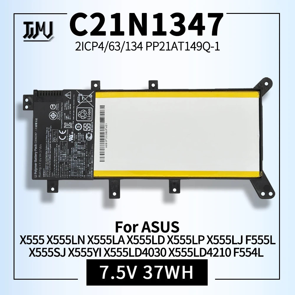 C21N1347แบตเตอรี่แล็ปท็อปใหม่สำหรับ Asus X555 X555LA X555LD X555LN K555LA K555L Y583LD W519LD K555LD